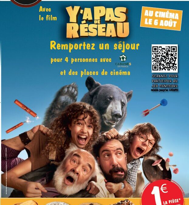 Marie Blachère x Pathé